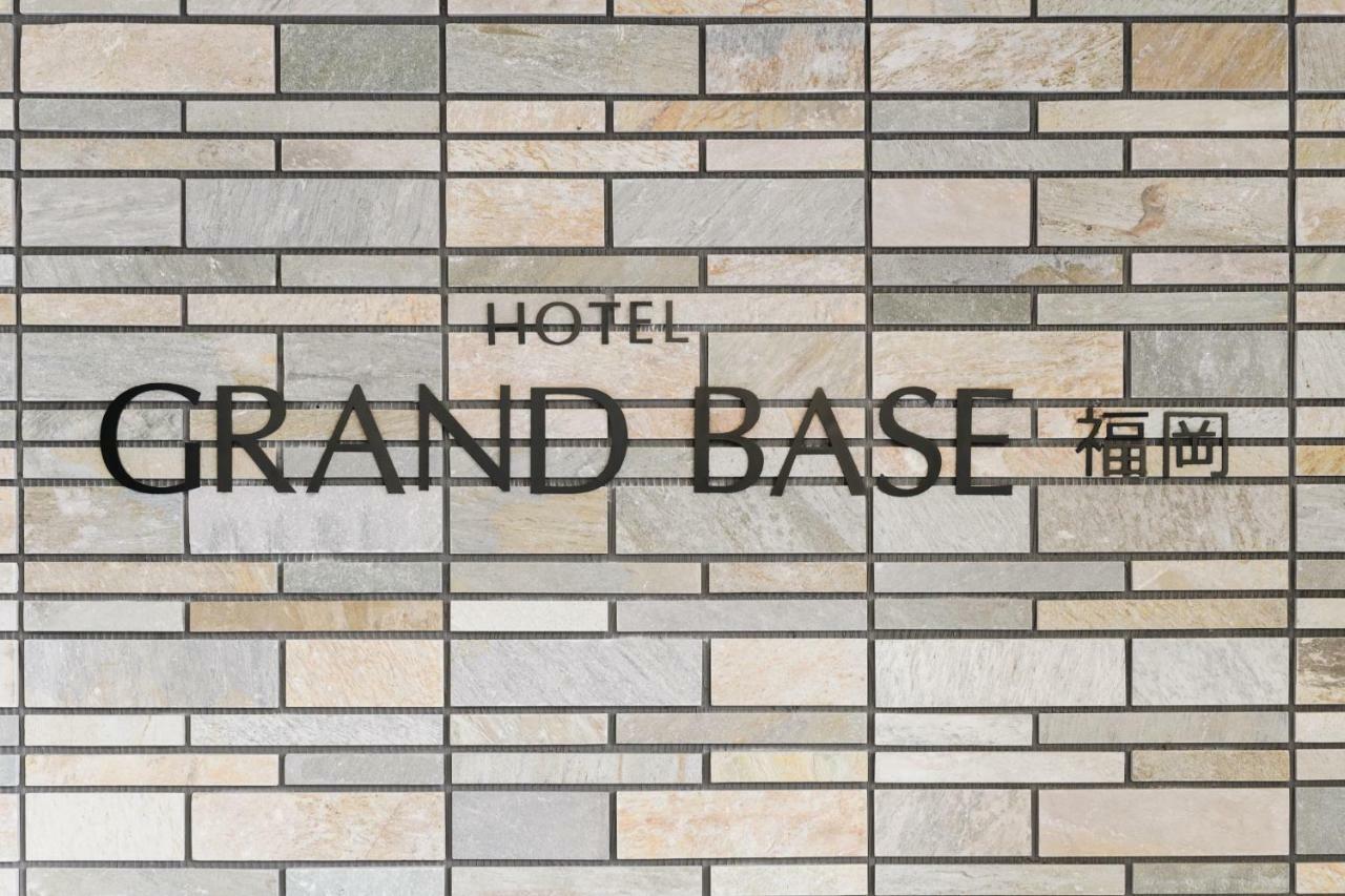 Hotel Sui Haruyoshi Fukuoka  Exteriör bild